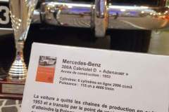 2020.12.16ExpoDK-MBCL27